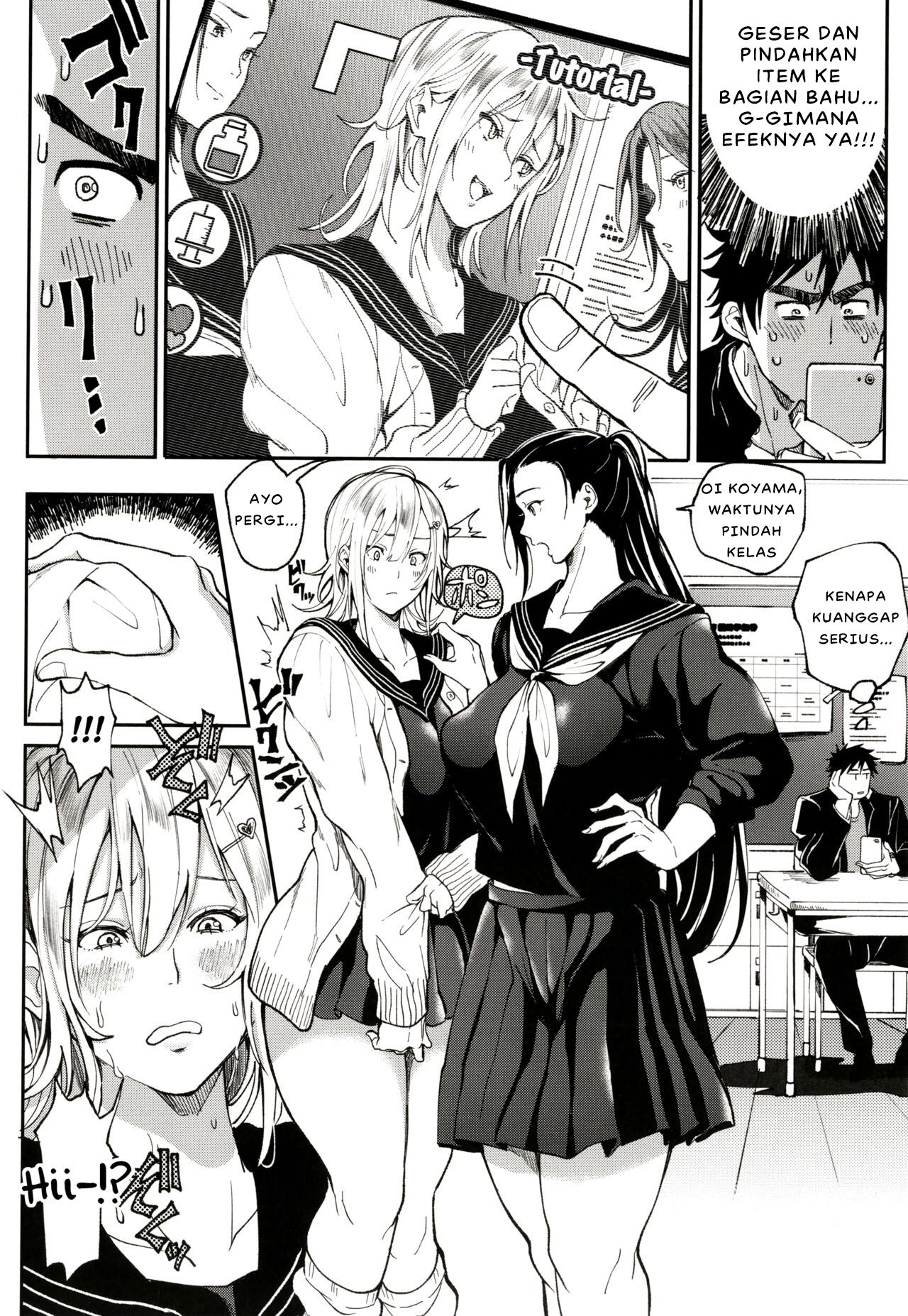 Zettai Ryouomoi Appli ~Anoko no Kokoro mo Karada mo, Katte ni Ore no Mono: Chapter chapter-1 - Page 7