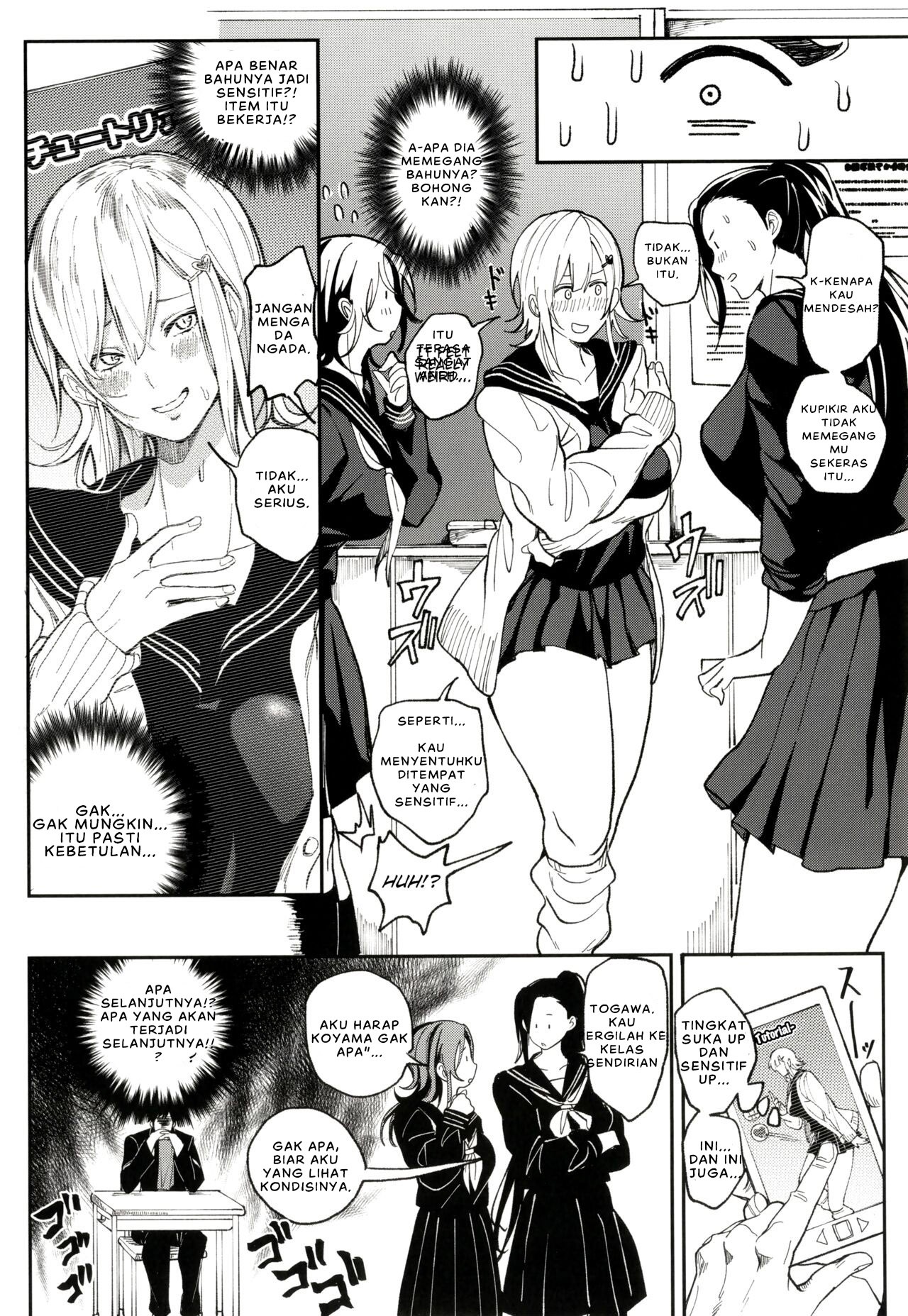 Zettai Ryouomoi Appli ~Anoko no Kokoro mo Karada mo, Katte ni Ore no Mono: Chapter chapter-1 - Page 8
