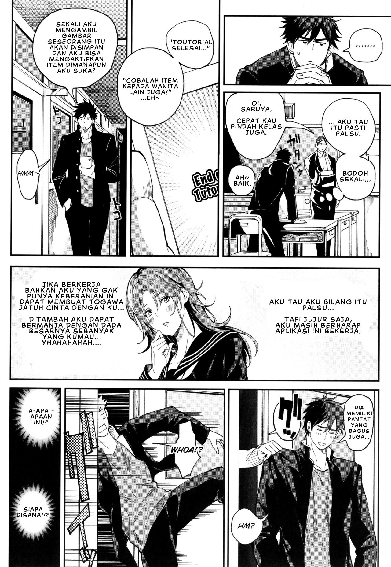 Zettai Ryouomoi Appli ~Anoko no Kokoro mo Karada mo, Katte ni Ore no Mono: Chapter chapter-1 - Page 9