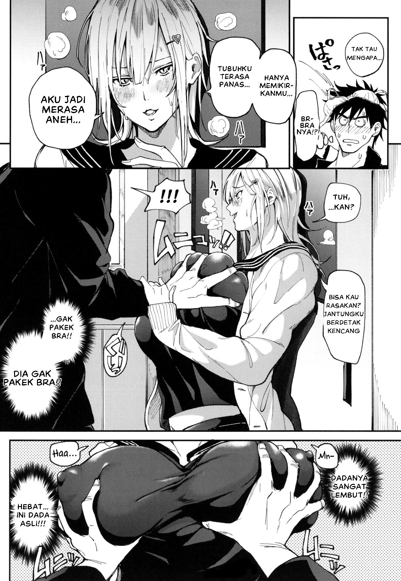 Zettai Ryouomoi Appli ~Anoko no Kokoro mo Karada mo, Katte ni Ore no Mono: Chapter chapter-1 - Page 11