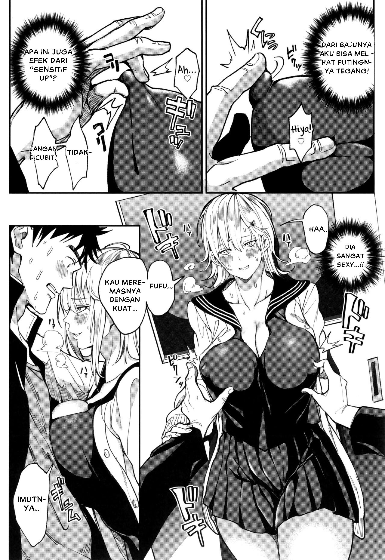 Zettai Ryouomoi Appli ~Anoko no Kokoro mo Karada mo, Katte ni Ore no Mono: Chapter chapter-1 - Page 13