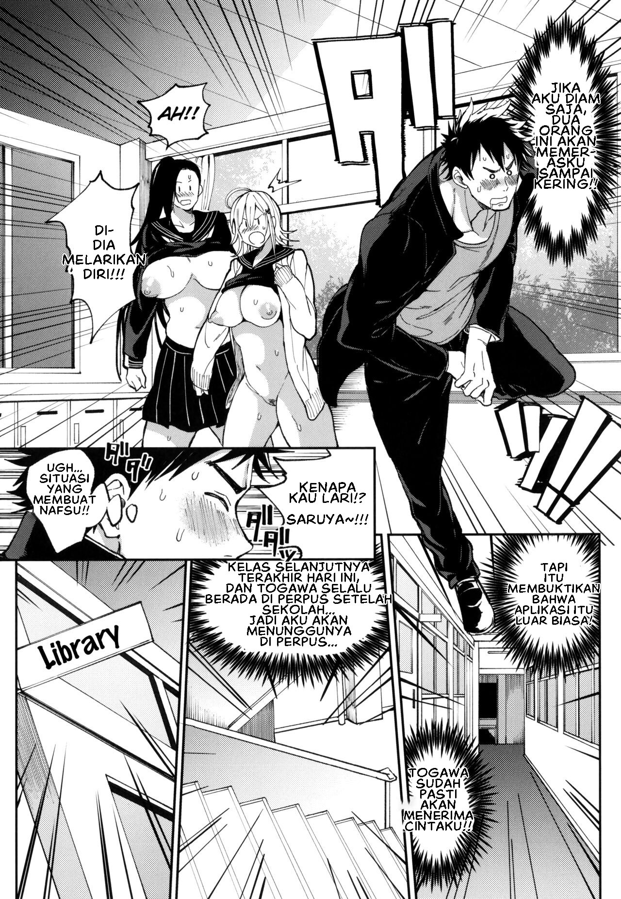 Zettai Ryouomoi Appli ~Anoko no Kokoro mo Karada mo, Katte ni Ore no Mono: Chapter chapter-1 - Page 32