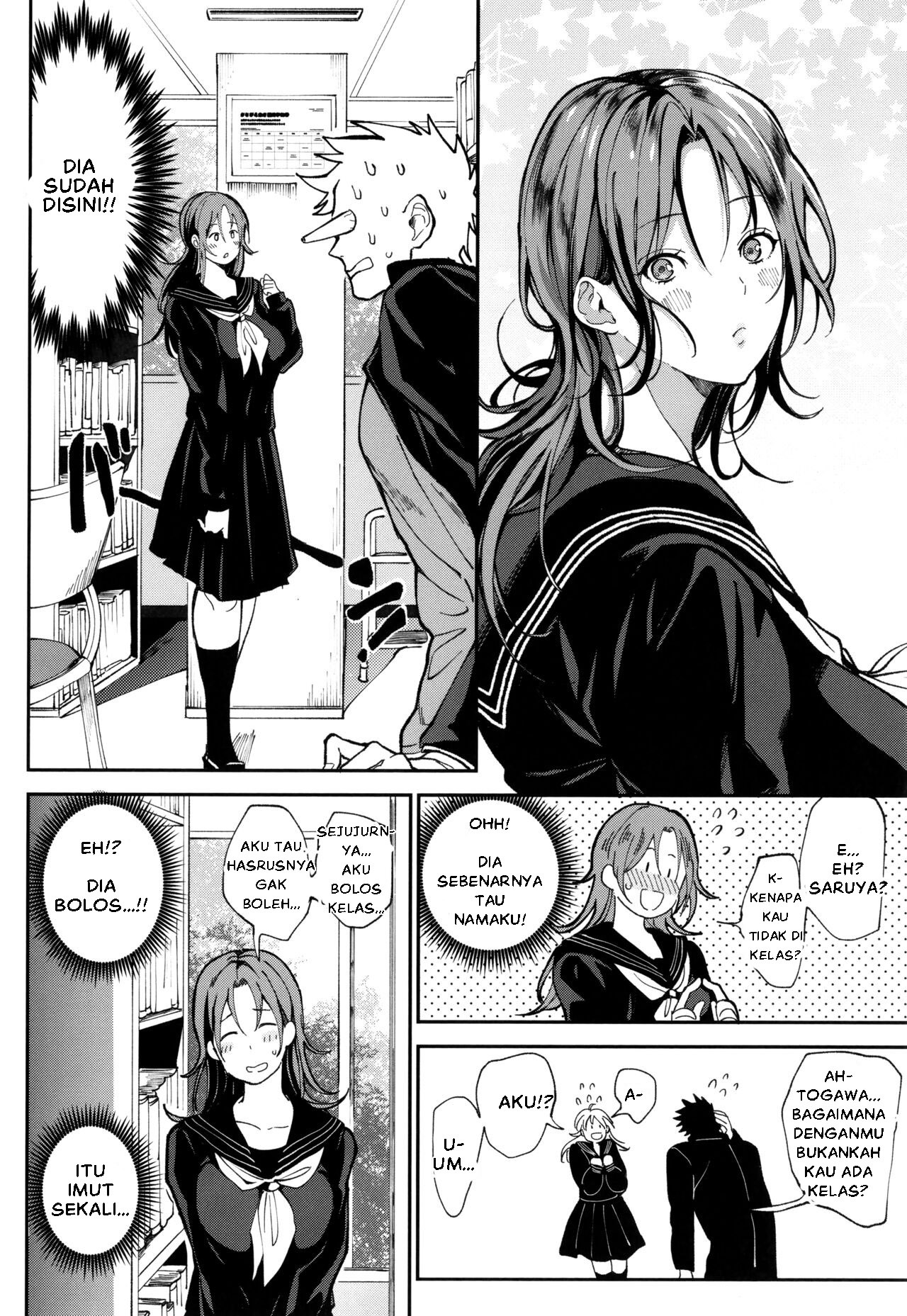Zettai Ryouomoi Appli ~Anoko no Kokoro mo Karada mo, Katte ni Ore no Mono: Chapter chapter-1 - Page 33