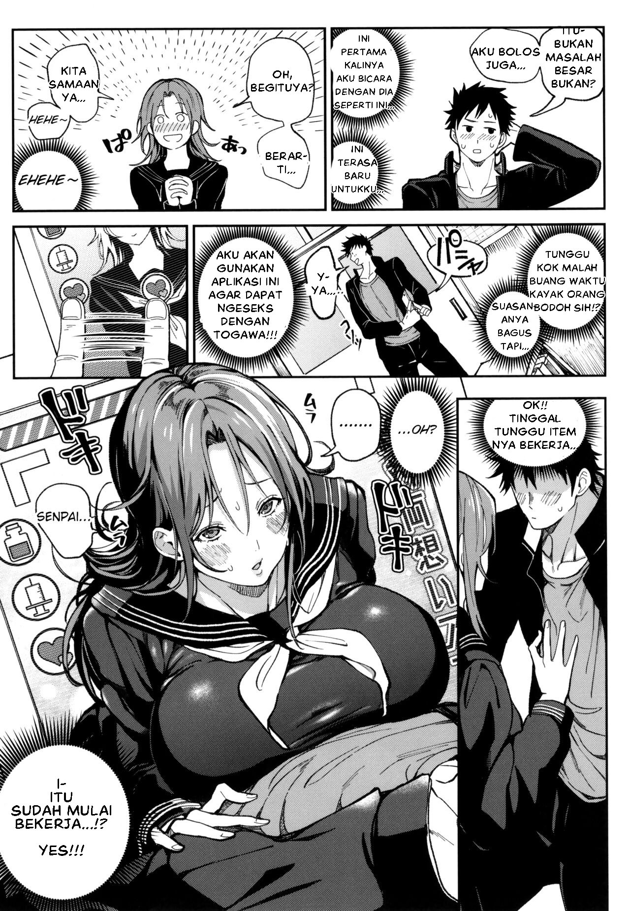 Zettai Ryouomoi Appli ~Anoko no Kokoro mo Karada mo, Katte ni Ore no Mono: Chapter chapter-1 - Page 34