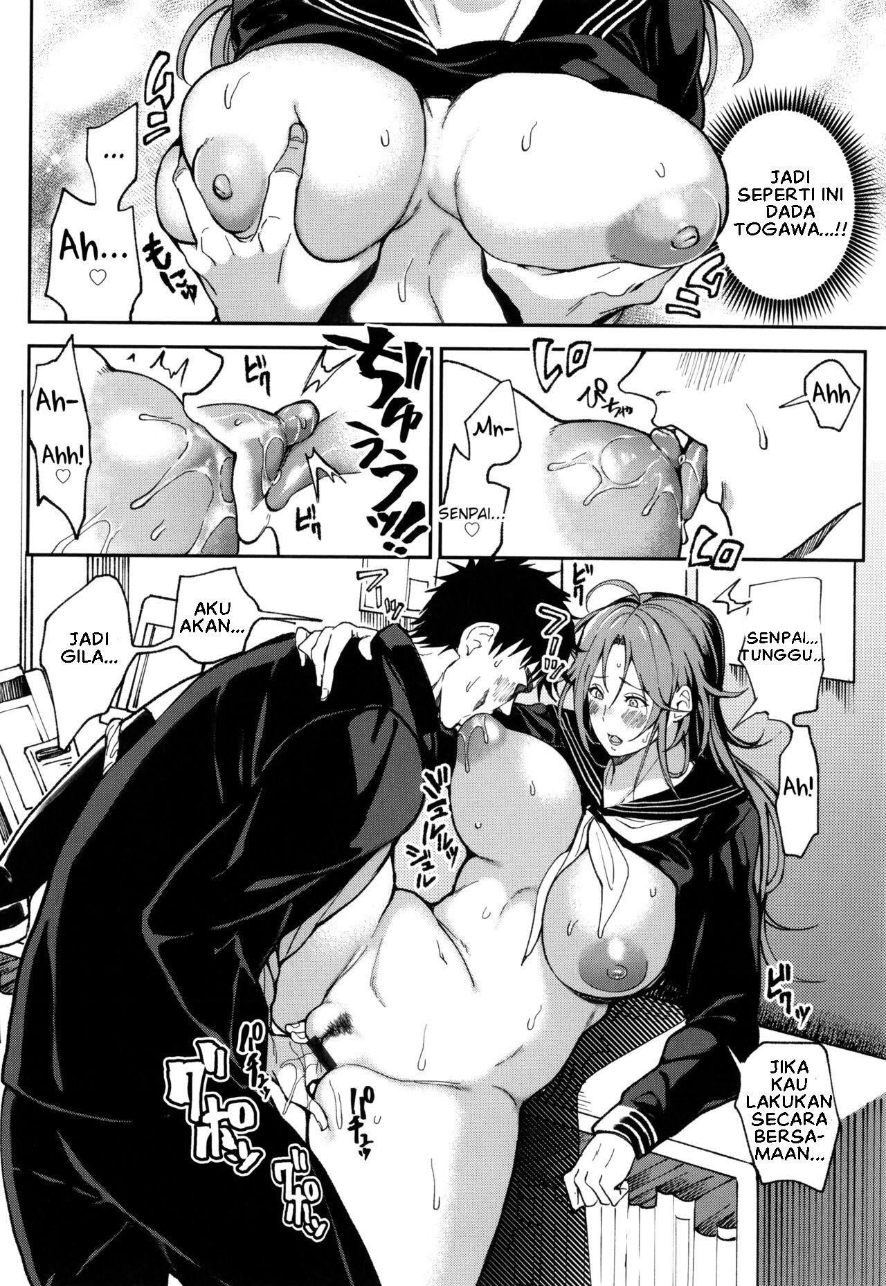 Zettai Ryouomoi Appli ~Anoko no Kokoro mo Karada mo, Katte ni Ore no Mono: Chapter chapter-1 - Page 37