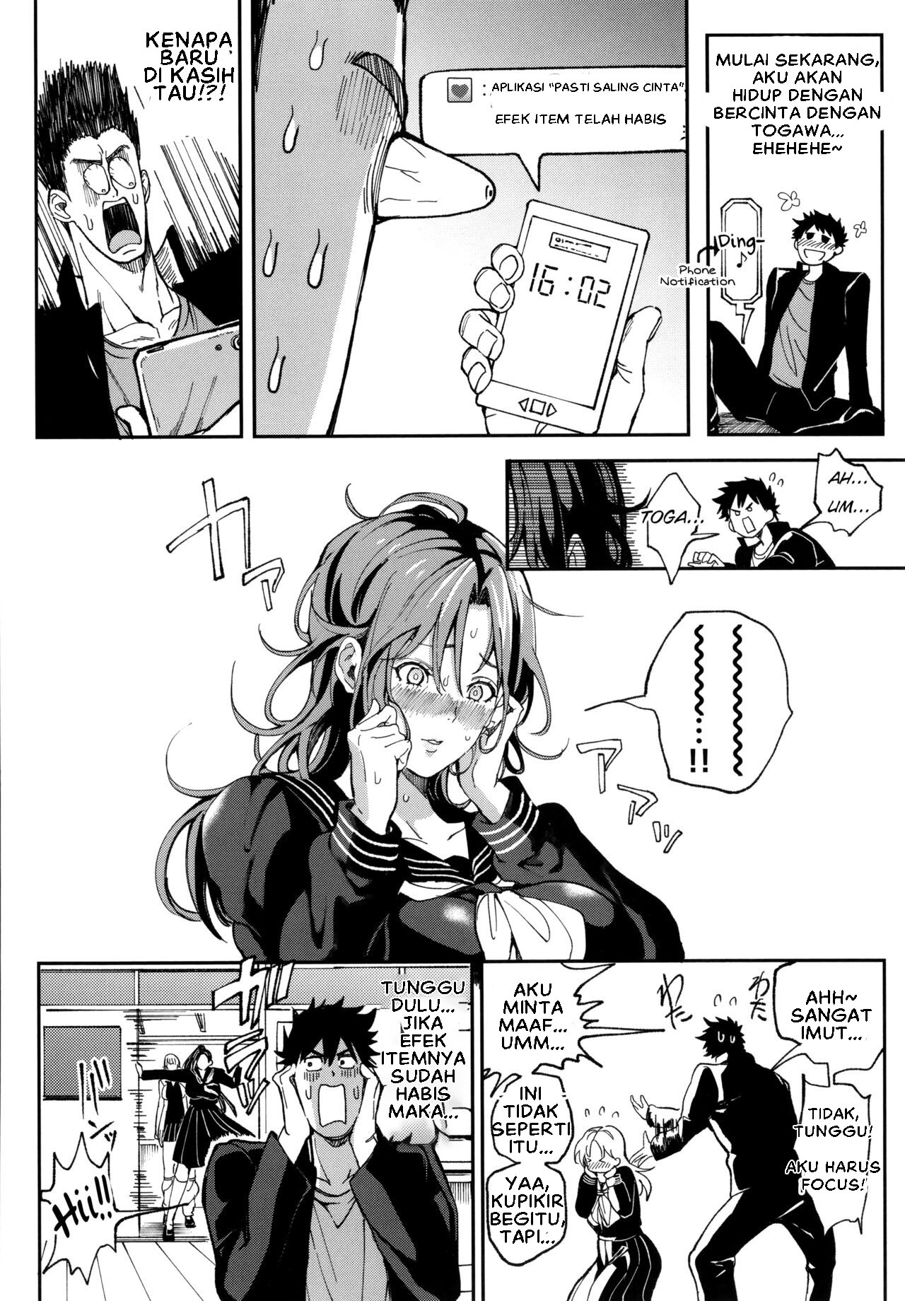 Zettai Ryouomoi Appli ~Anoko no Kokoro mo Karada mo, Katte ni Ore no Mono: Chapter chapter-1 - Page 47