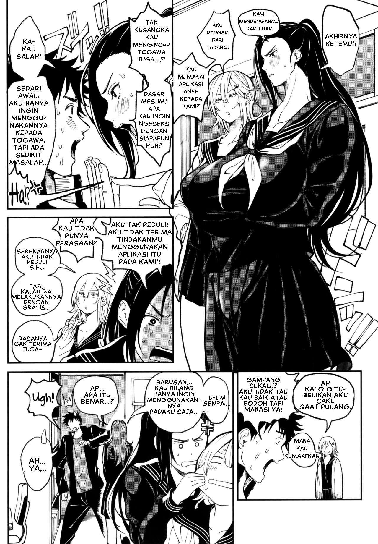 Zettai Ryouomoi Appli ~Anoko no Kokoro mo Karada mo, Katte ni Ore no Mono: Chapter chapter-1 - Page 48