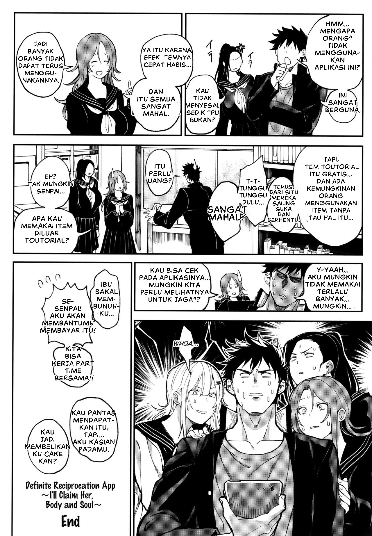 Zettai Ryouomoi Appli ~Anoko no Kokoro mo Karada mo, Katte ni Ore no Mono: Chapter chapter-1 - Page 51