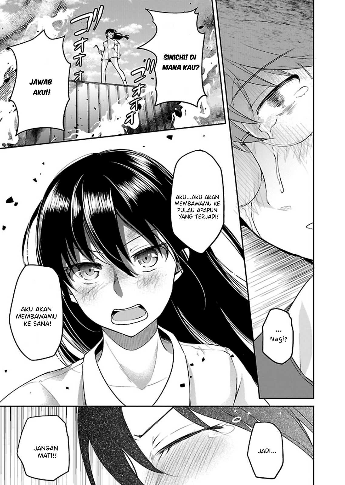 Zombie Darake no Kono Sekai de wa Sex Shinai to Ikinokorenai: Chapter chapter-12 - Page 4