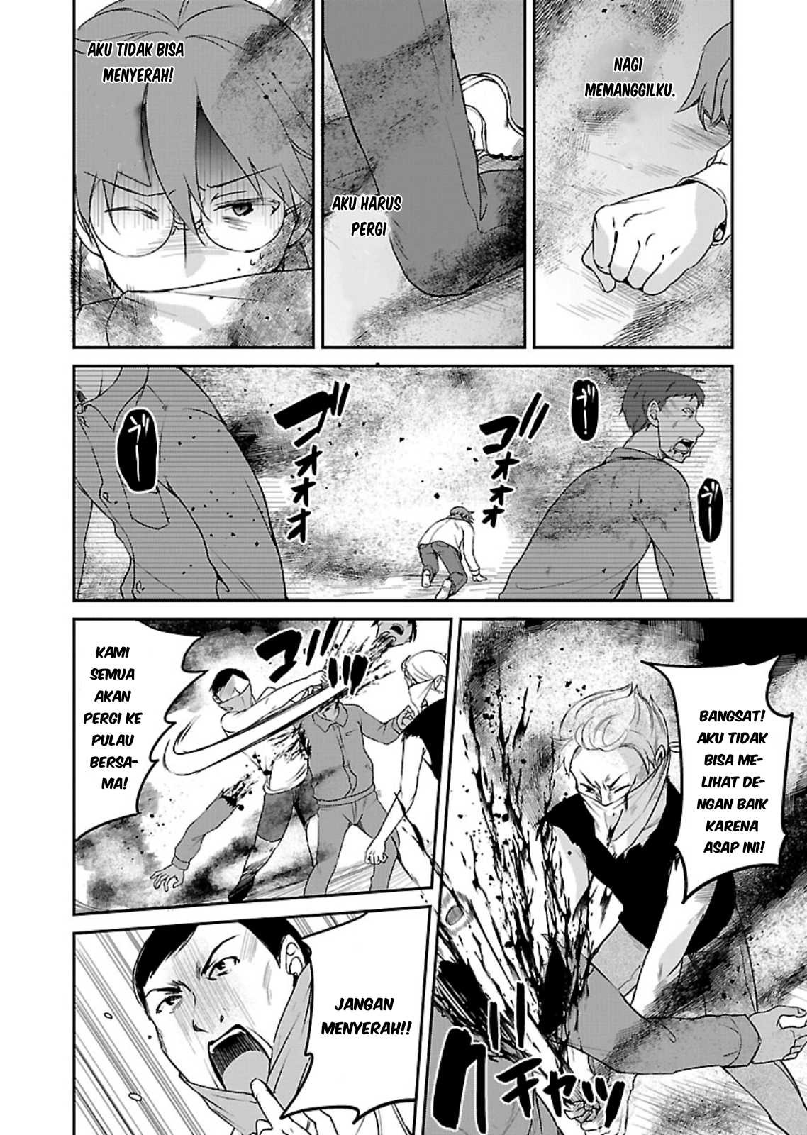 Zombie Darake no Kono Sekai de wa Sex Shinai to Ikinokorenai: Chapter chapter-12 - Page 5