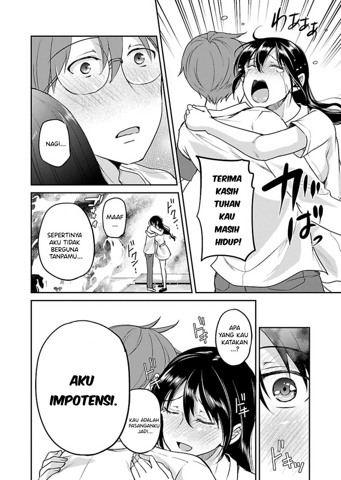 Zombie Darake no Kono Sekai de wa Sex Shinai to Ikinokorenai: Chapter chapter-12 - Page 7
