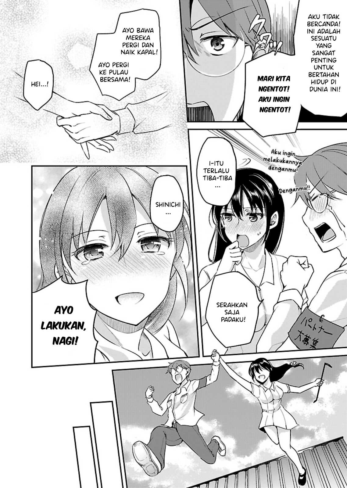 Zombie Darake no Kono Sekai de wa Sex Shinai to Ikinokorenai: Chapter chapter-12 - Page 9