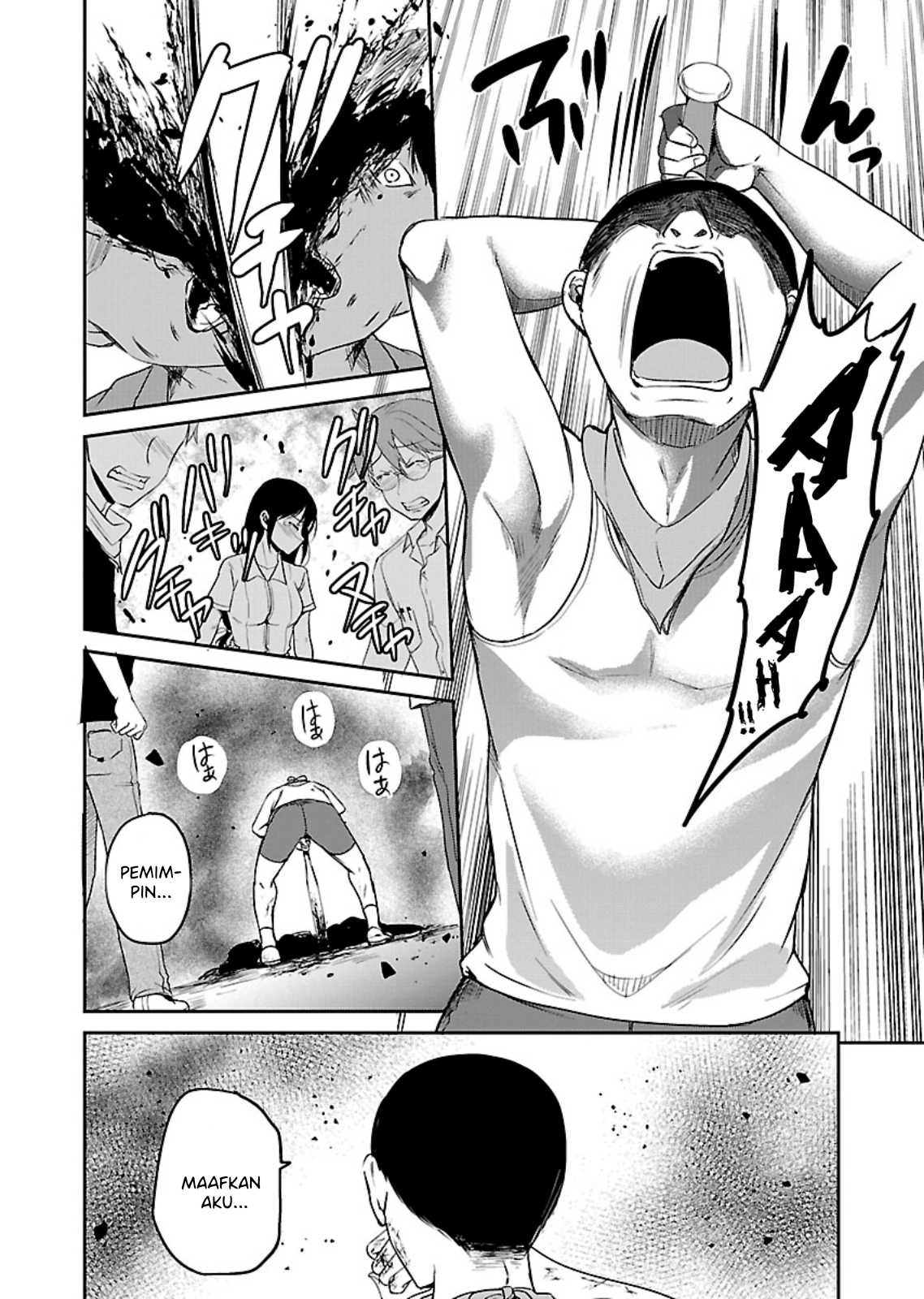 Zombie Darake no Kono Sekai de wa Sex Shinai to Ikinokorenai: Chapter chapter-12 - Page 15