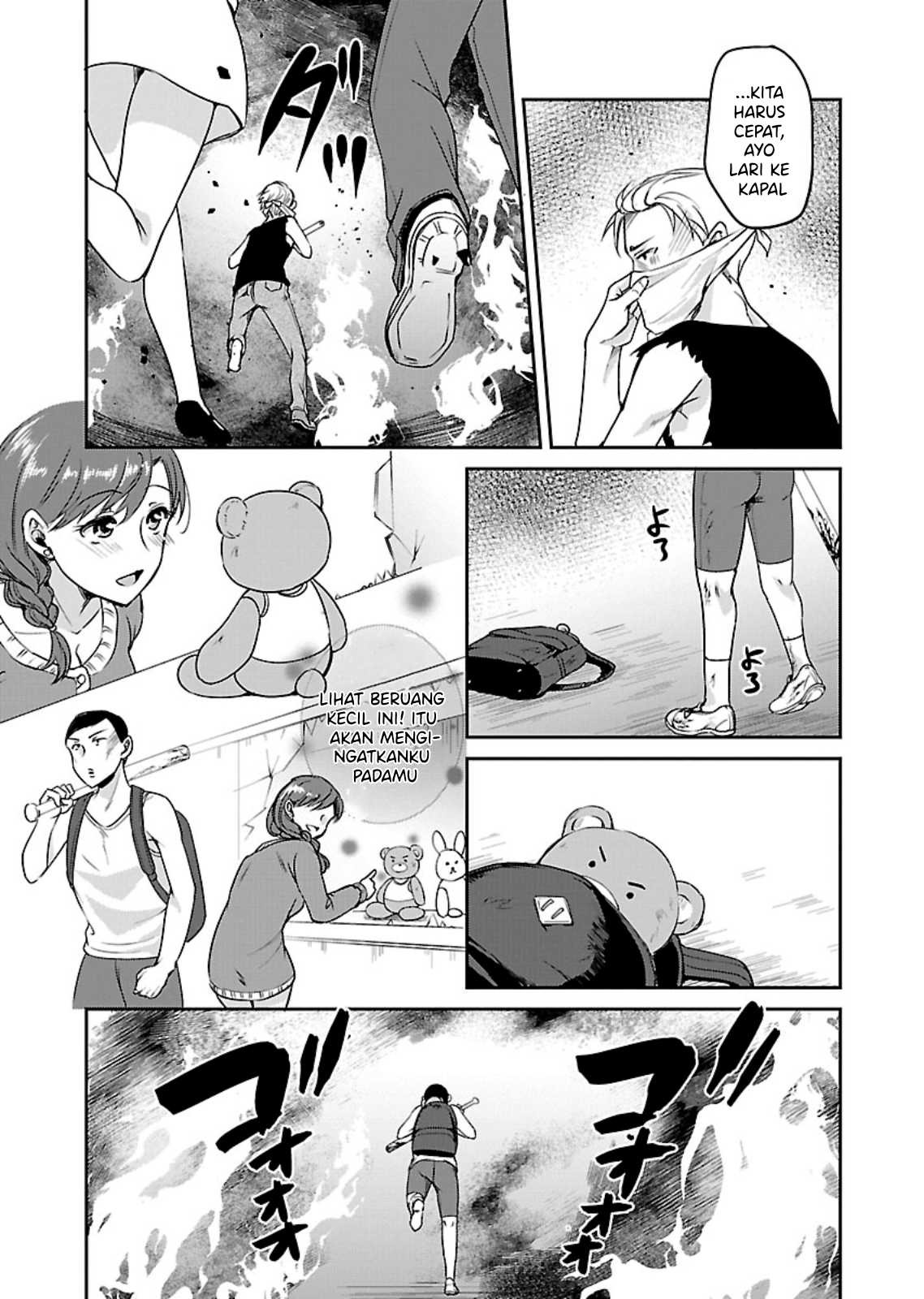 Zombie Darake no Kono Sekai de wa Sex Shinai to Ikinokorenai: Chapter chapter-12 - Page 16