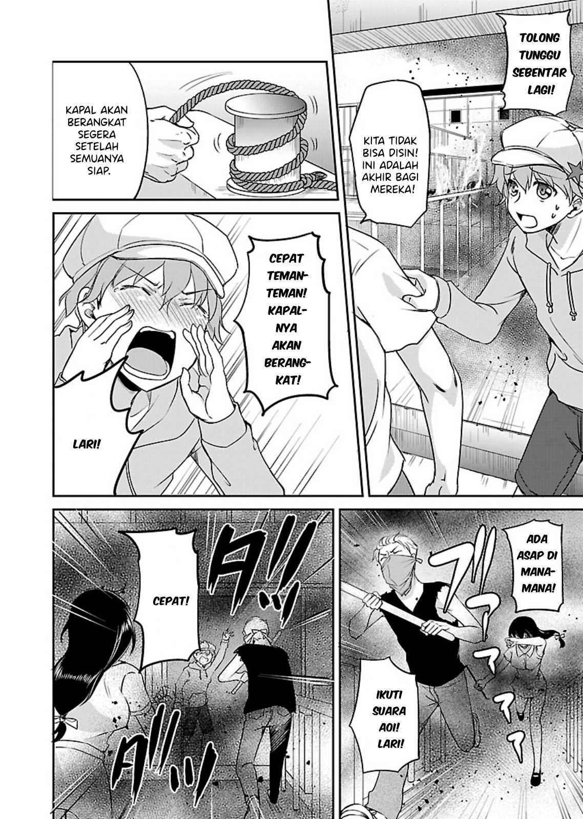 Zombie Darake no Kono Sekai de wa Sex Shinai to Ikinokorenai: Chapter chapter-12 - Page 17