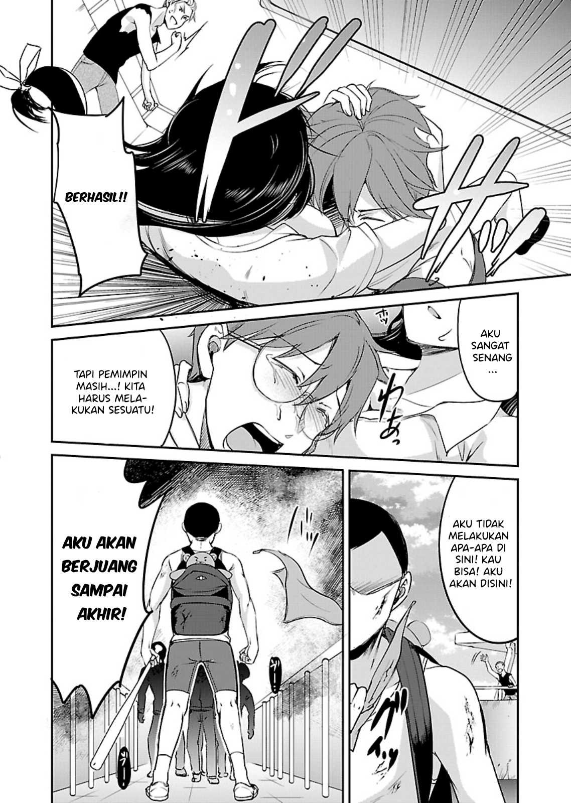 Zombie Darake no Kono Sekai de wa Sex Shinai to Ikinokorenai: Chapter chapter-12 - Page 21