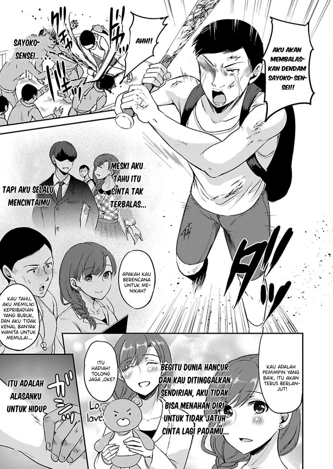 Zombie Darake no Kono Sekai de wa Sex Shinai to Ikinokorenai: Chapter chapter-12 - Page 22