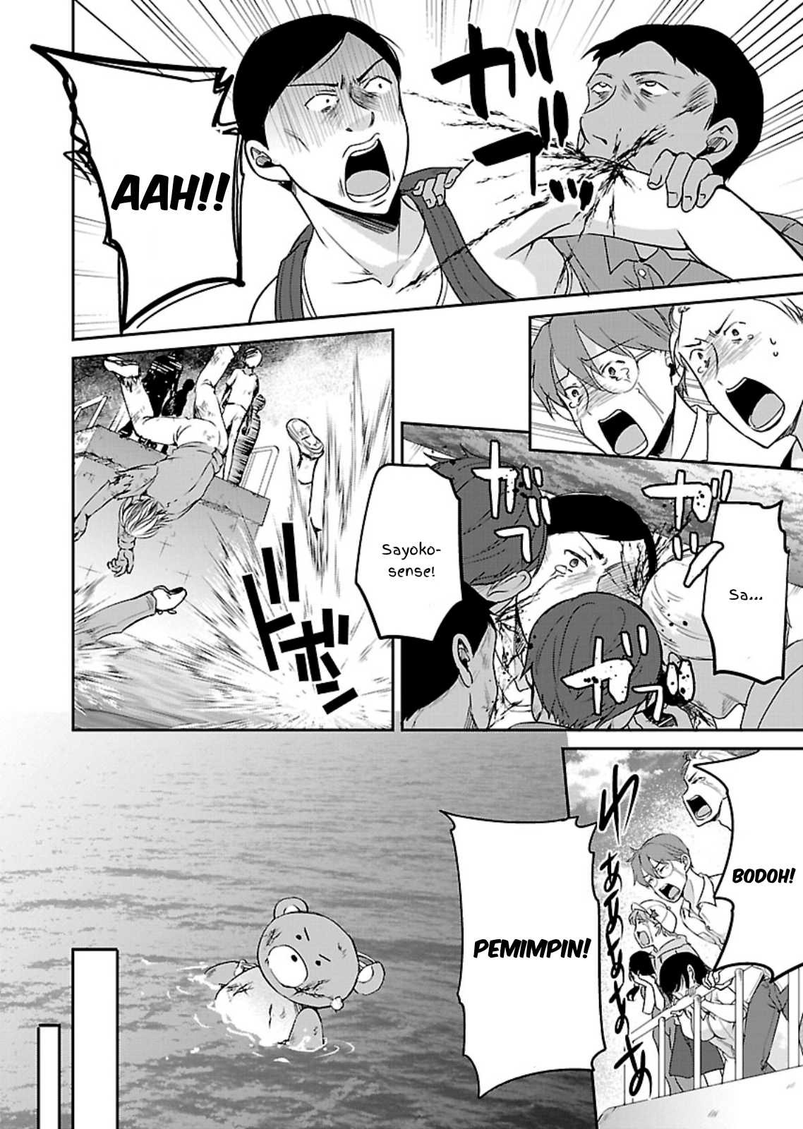 Zombie Darake no Kono Sekai de wa Sex Shinai to Ikinokorenai: Chapter chapter-12 - Page 23