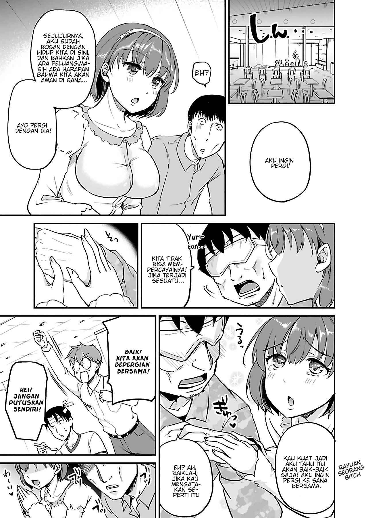 Zombie Darake no Kono Sekai de wa Sex Shinai to Ikinokorenai: Chapter chapter-3 - Page 12
