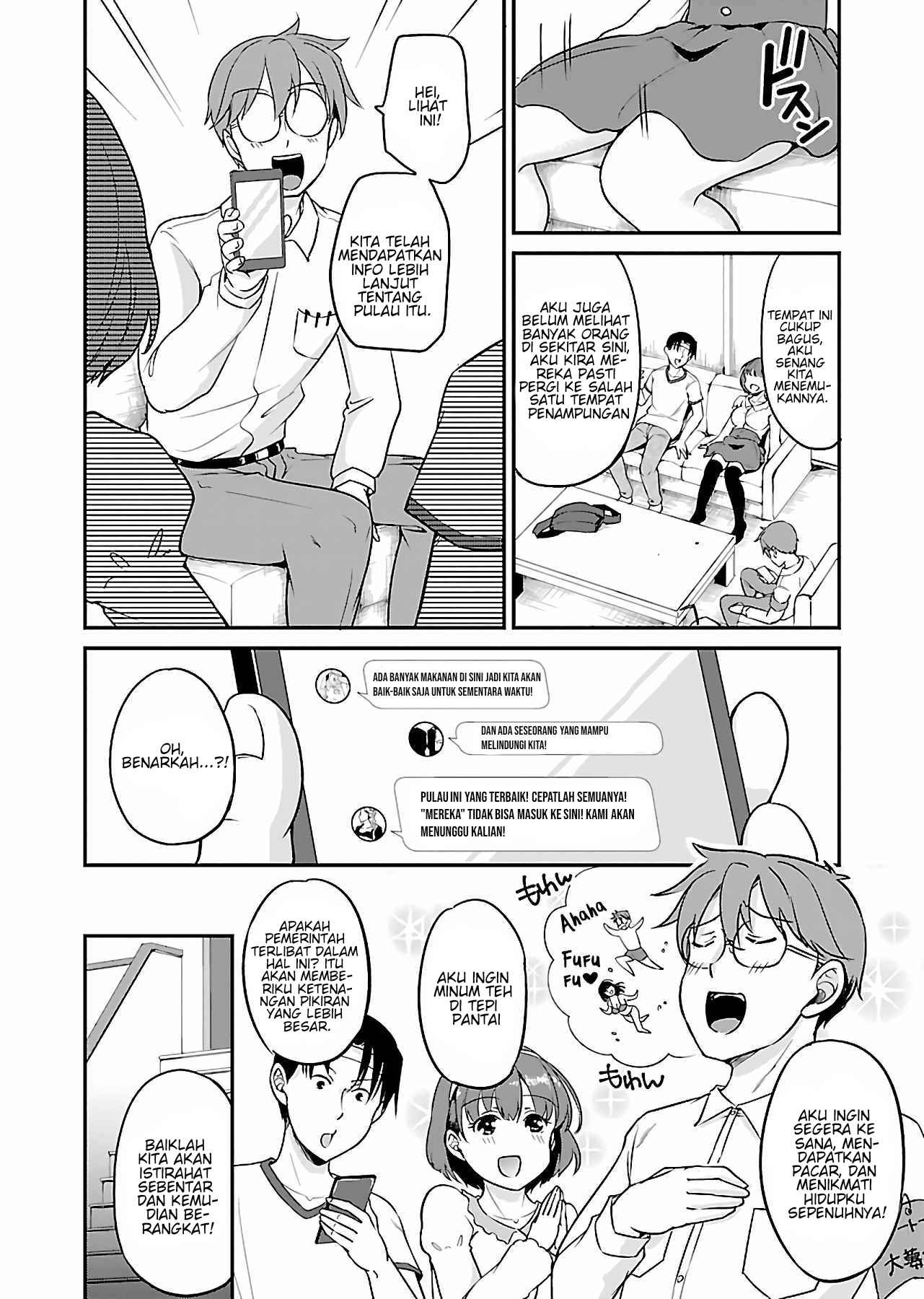 Zombie Darake no Kono Sekai de wa Sex Shinai to Ikinokorenai: Chapter chapter-4 - Page 3