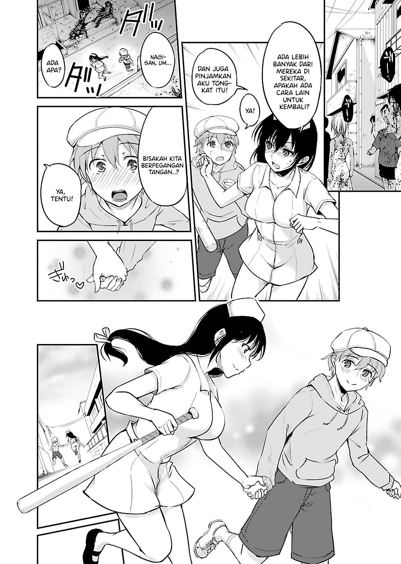 Zombie Darake no Kono Sekai de wa Sex Shinai to Ikinokorenai: Chapter chapter-9 - Page 7