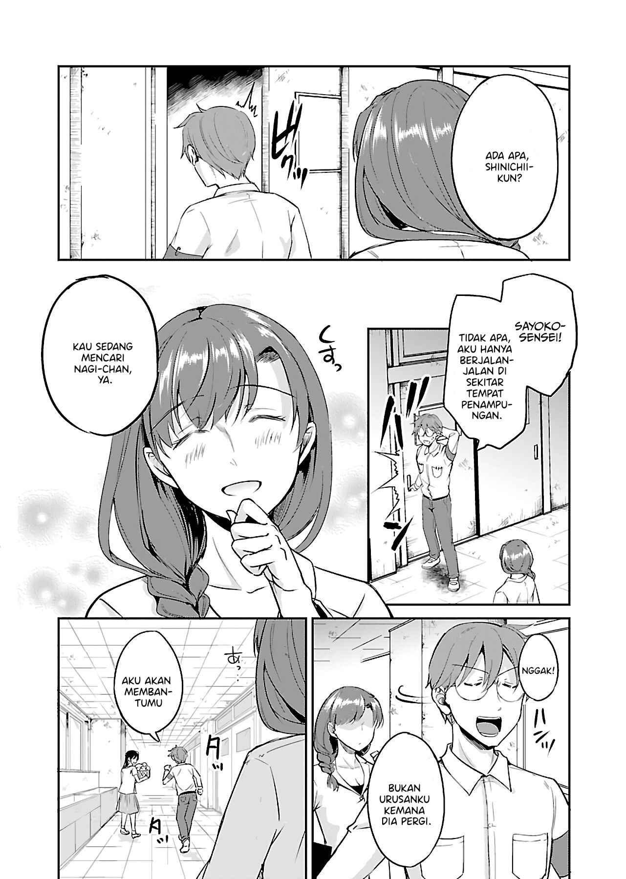 Zombie Darake no Kono Sekai de wa Sex Shinai to Ikinokorenai: Chapter chapter-9 - Page 24