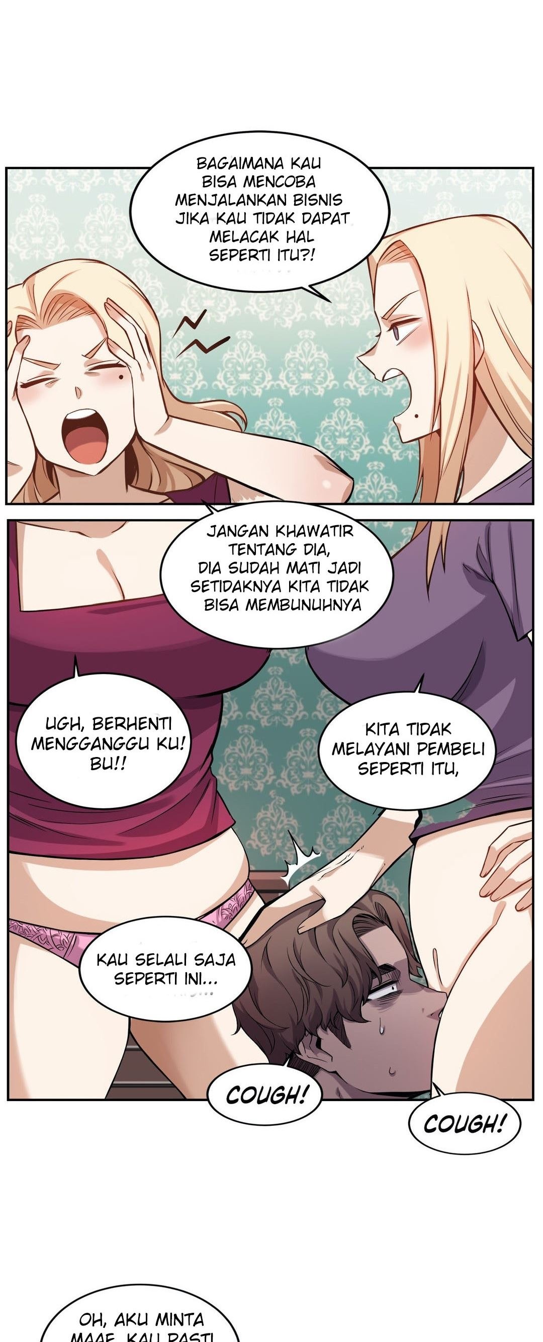 Zombie Girlfriend!: Chapter chapter-12 - Page 13