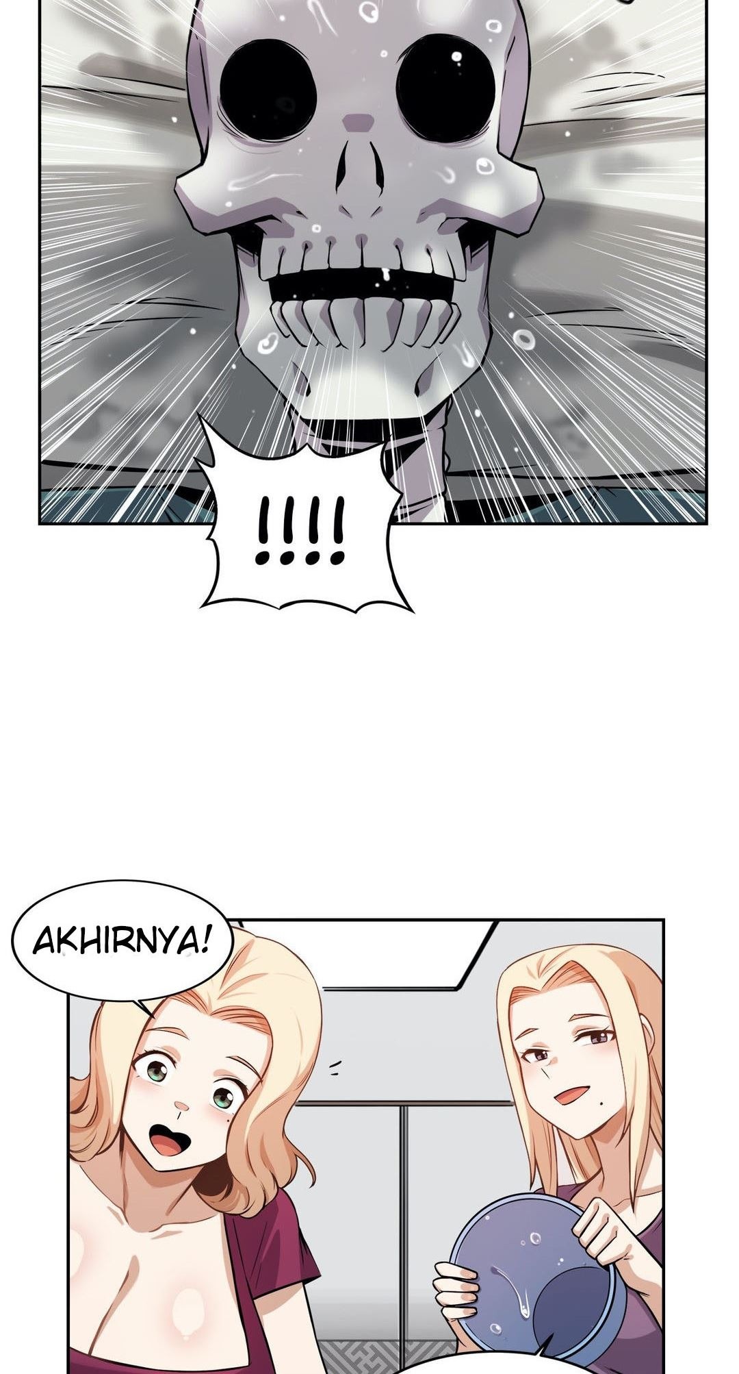 Zombie Girlfriend!: Chapter chapter-12 - Page 28
