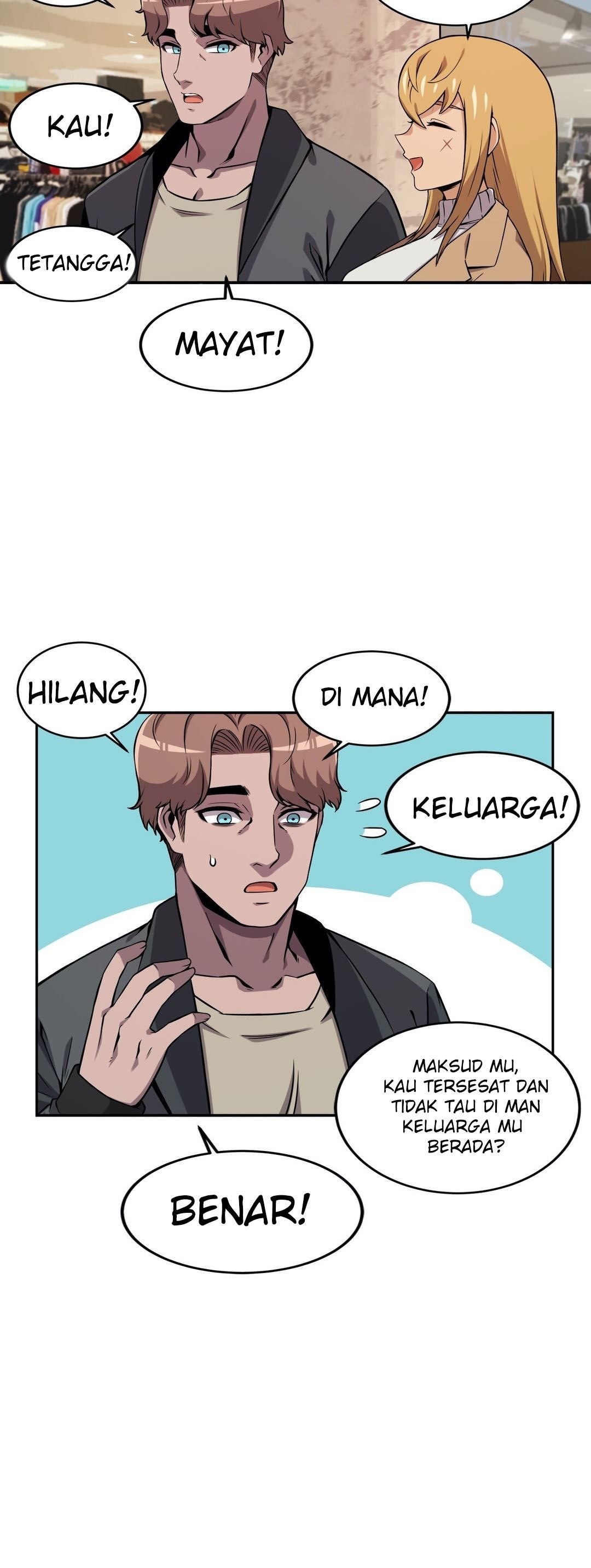 Zombie Girlfriend!: Chapter chapter-39 - Page 10