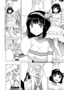 Sampul Zombie no Hanayome