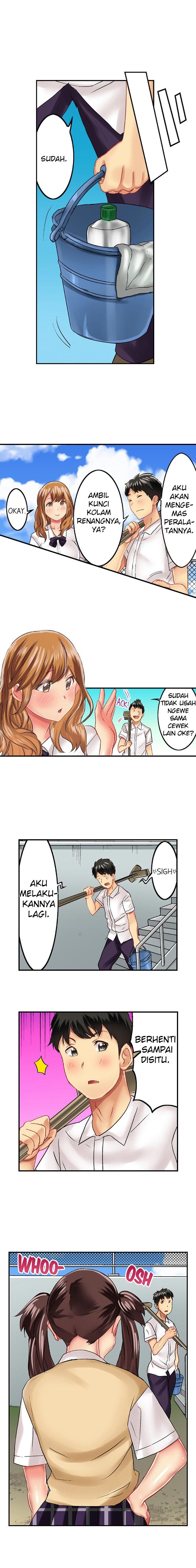 Zoukin-gake de Me no Mae no Pantsu ni Mura~tsu… Sonomama Sounyuu re Chaimashita.: Chapter chapter-15 - Page 9