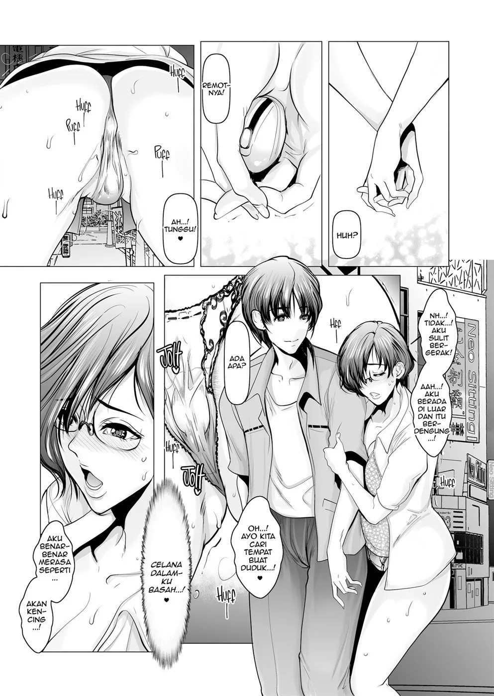 Zureru Futari no Seikatsu Jikan: Chapter chapter-1 - Page 13
