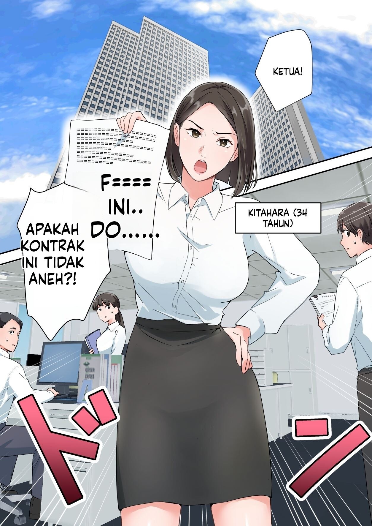 Zutto Akogareteta Hitozuma na Senpai to Amaama Sex Shichatta Hanashi: Chapter chapter-1 - Page 3