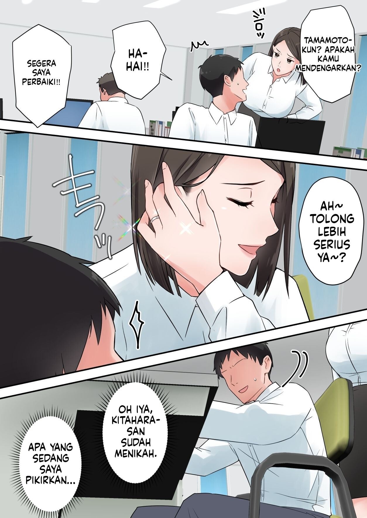 Zutto Akogareteta Hitozuma na Senpai to Amaama Sex Shichatta Hanashi: Chapter chapter-1 - Page 9