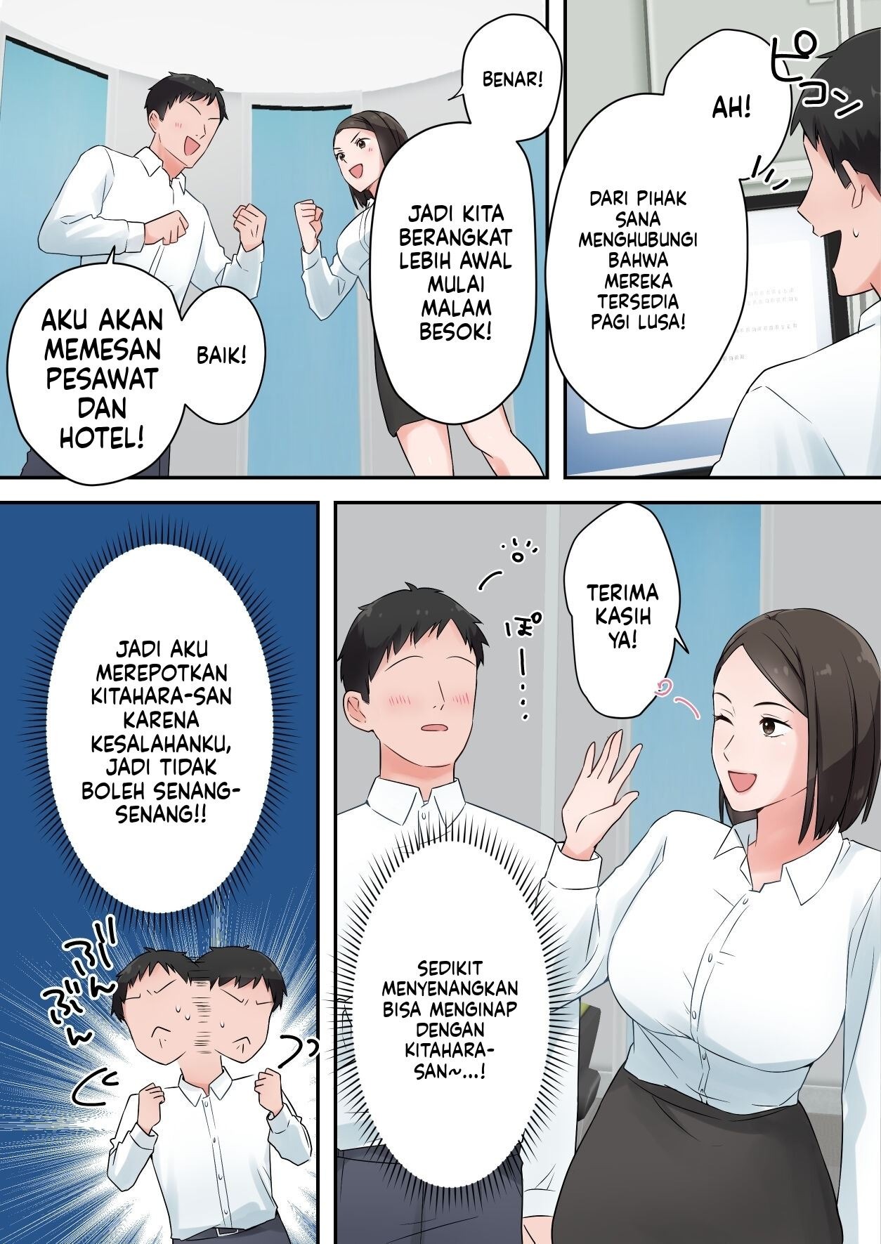 Zutto Akogareteta Hitozuma na Senpai to Amaama Sex Shichatta Hanashi: Chapter chapter-1 - Page 10