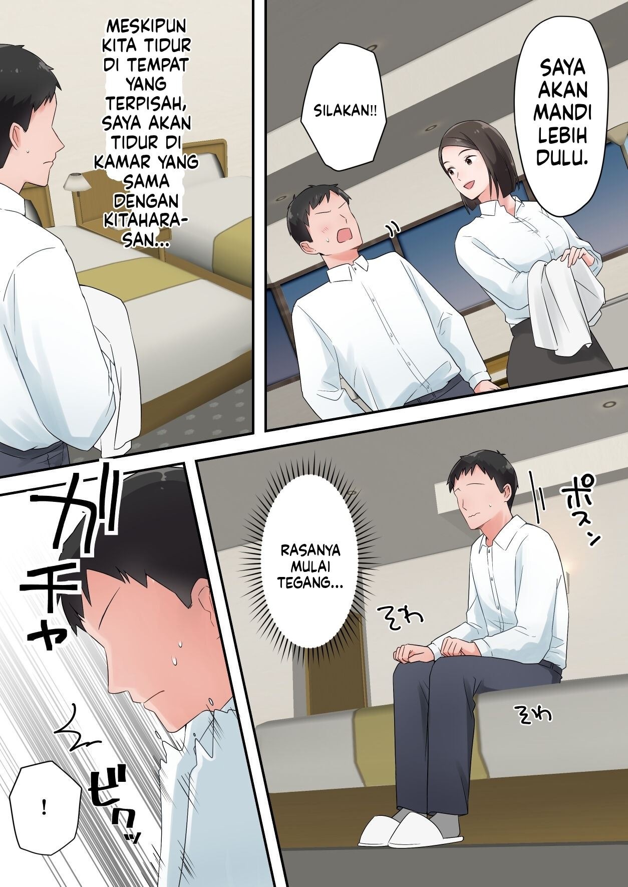 Zutto Akogareteta Hitozuma na Senpai to Amaama Sex Shichatta Hanashi: Chapter chapter-1 - Page 15