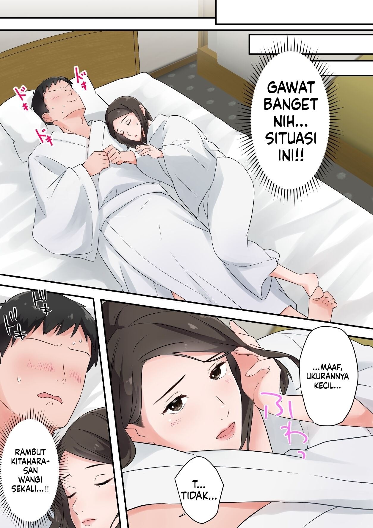 Zutto Akogareteta Hitozuma na Senpai to Amaama Sex Shichatta Hanashi: Chapter chapter-1 - Page 21