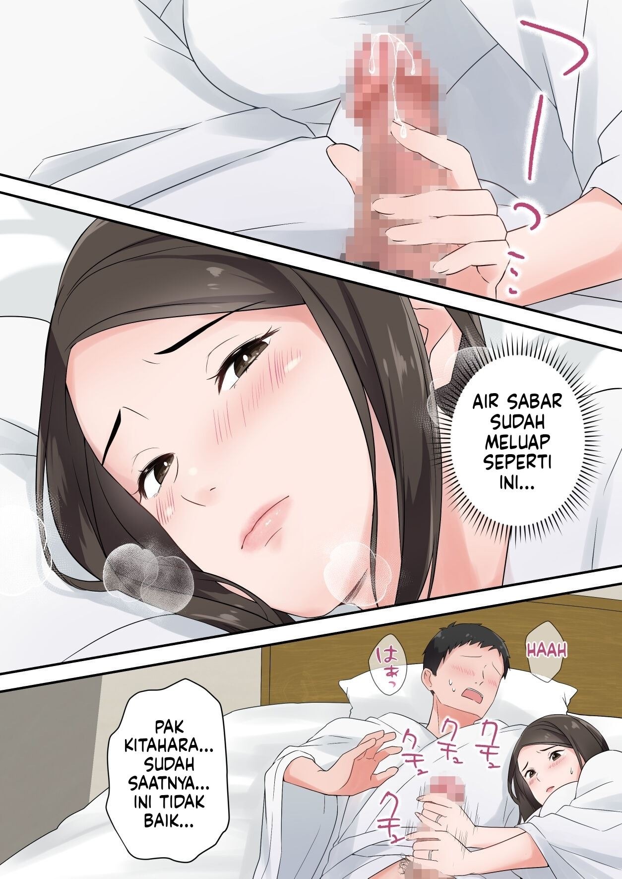 Zutto Akogareteta Hitozuma na Senpai to Amaama Sex Shichatta Hanashi: Chapter chapter-1 - Page 27