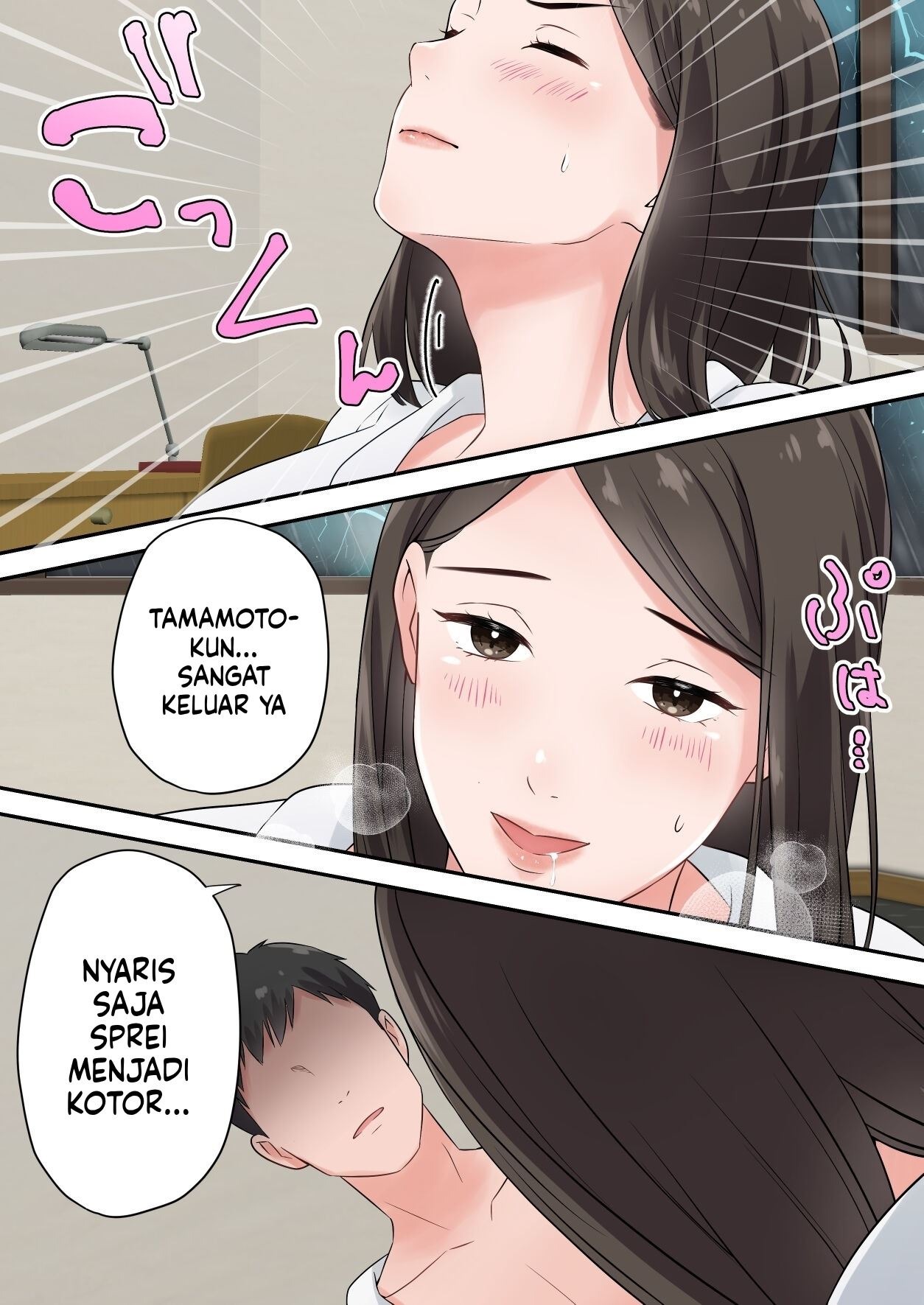 Zutto Akogareteta Hitozuma na Senpai to Amaama Sex Shichatta Hanashi: Chapter chapter-1 - Page 34