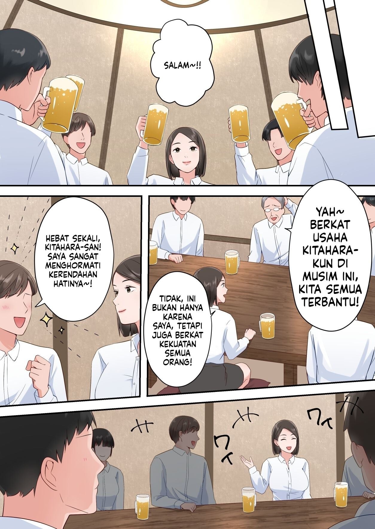 Zutto Akogareteta Hitozuma na Senpai to Amaama Sex Shichatta Hanashi: Chapter chapter-1 - Page 56