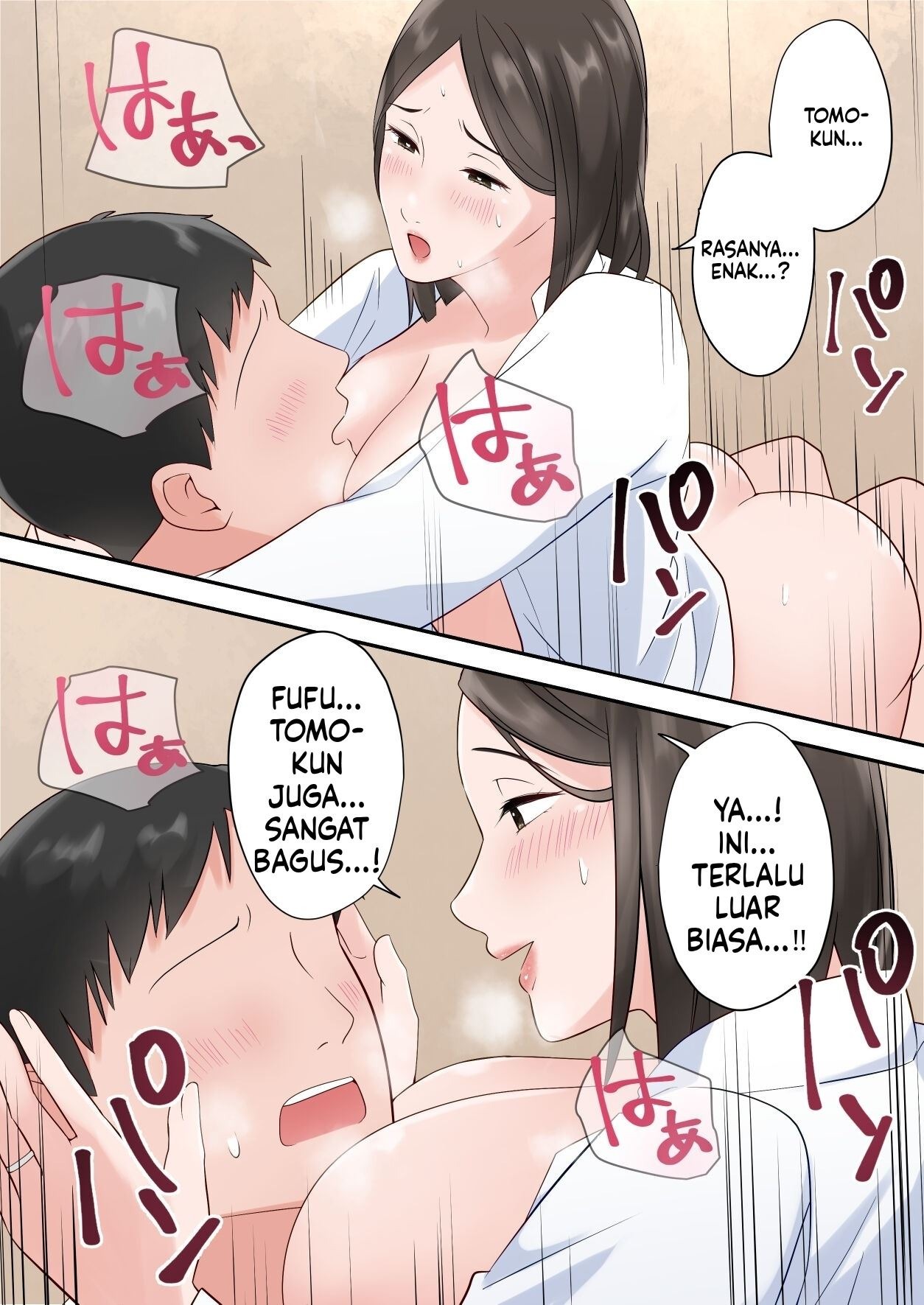 Zutto Akogareteta Hitozuma na Senpai to Amaama Sex Shichatta Hanashi: Chapter chapter-1 - Page 75