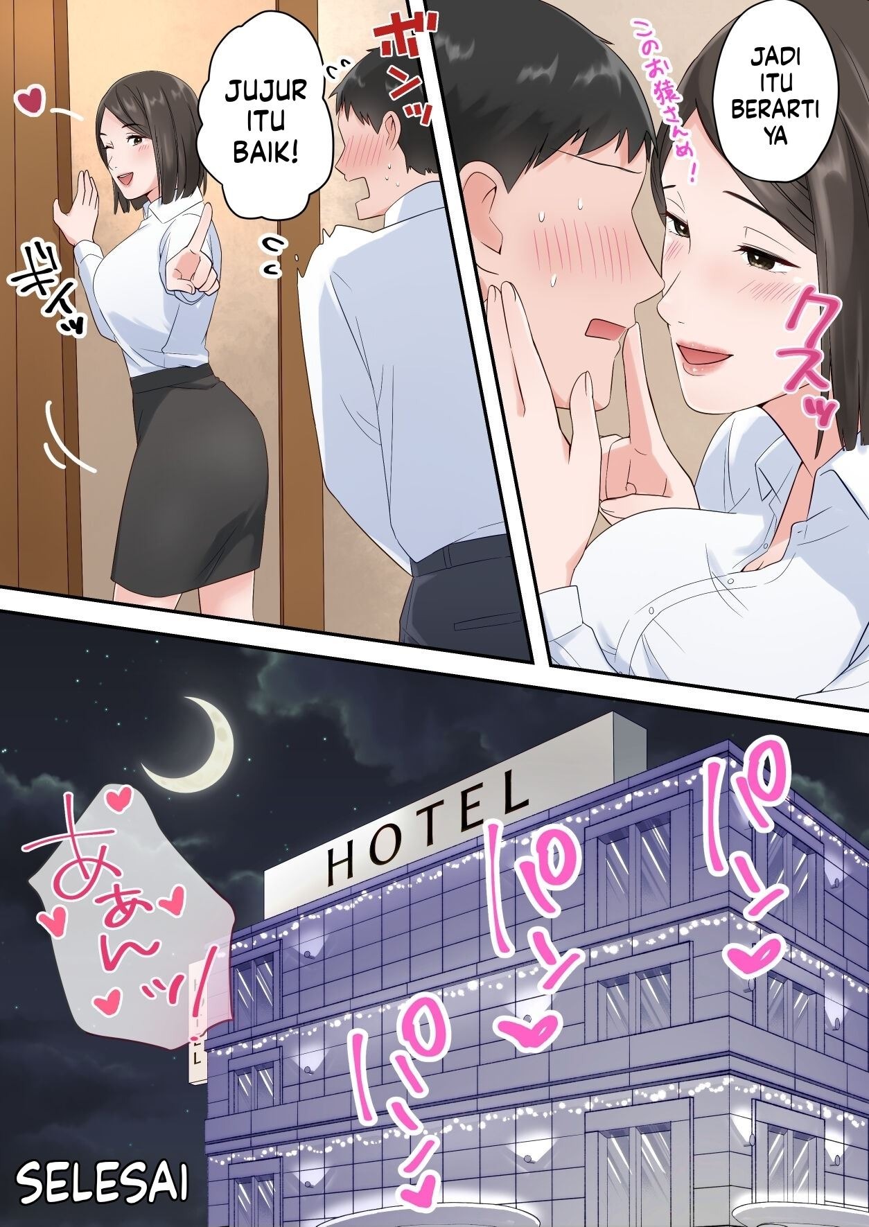 Zutto Akogareteta Hitozuma na Senpai to Amaama Sex Shichatta Hanashi: Chapter chapter-1 - Page 81