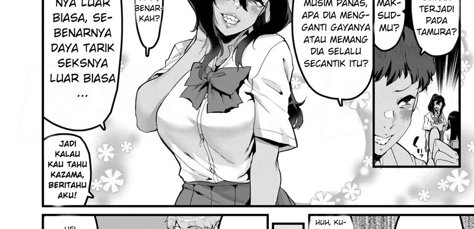 Zutto Mae kara Suki datta noni: Chapter chapter-2 - Page 11
