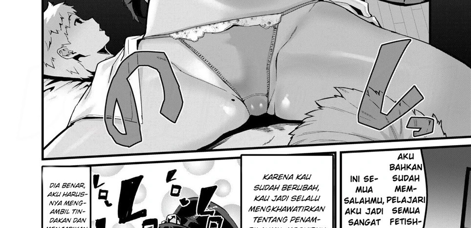 Zutto Mae kara Suki datta noni: Chapter chapter-2 - Page 17