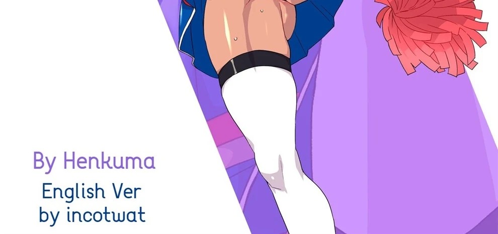 Zutto Mae kara Suki datta noni: Chapter chapter-2 - Page 102
