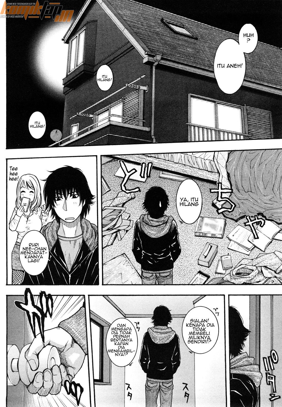 Zutto Oneechan no Turn!!: Chapter chapter-1 - Page 7