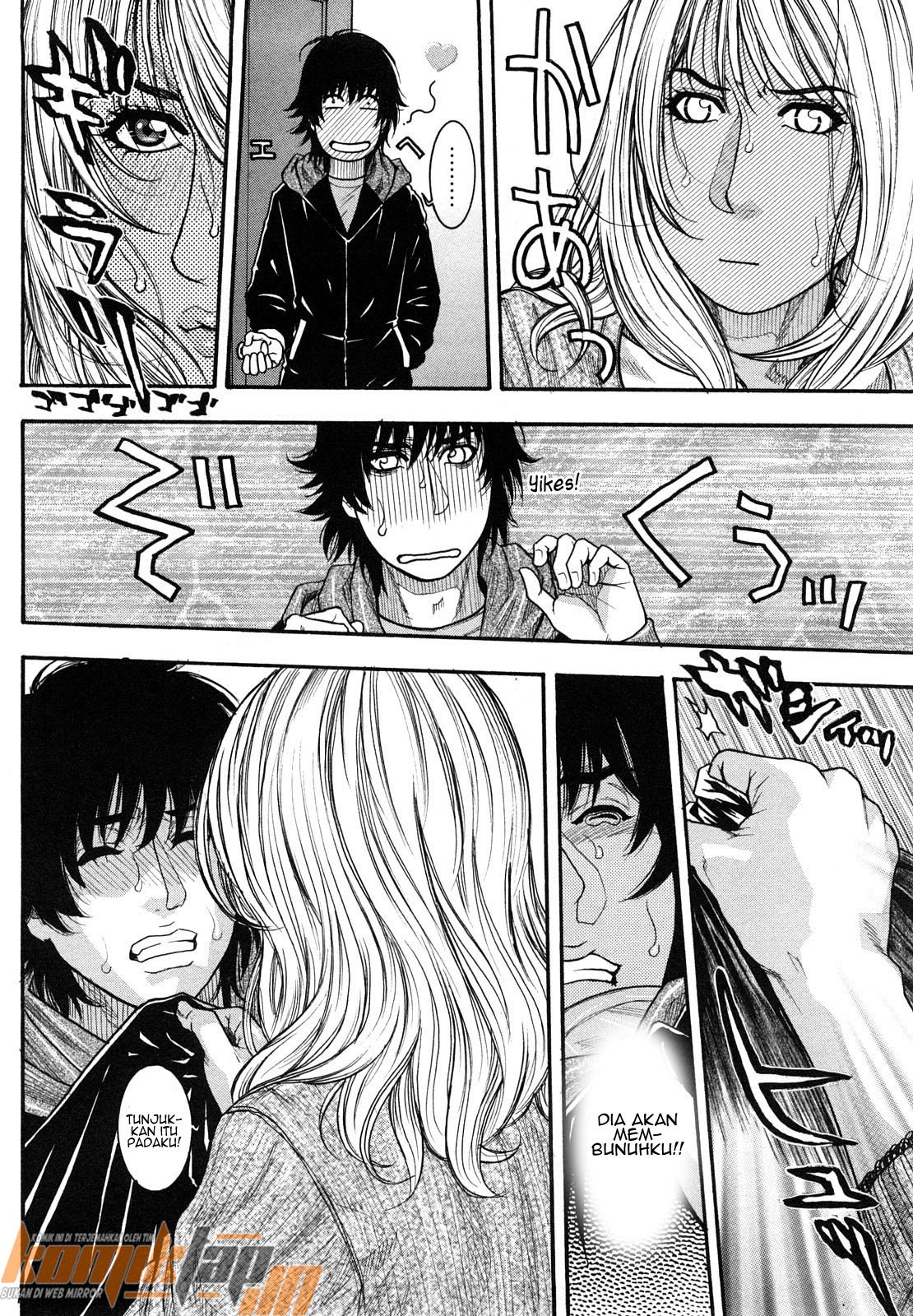 Zutto Oneechan no Turn!!: Chapter chapter-1 - Page 9