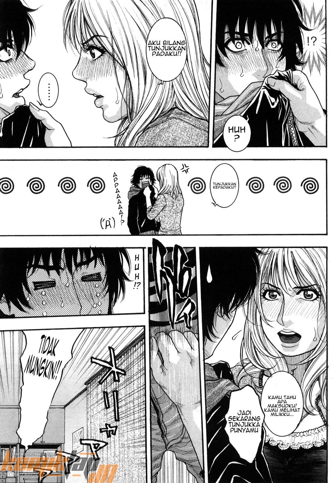 Zutto Oneechan no Turn!!: Chapter chapter-1 - Page 10