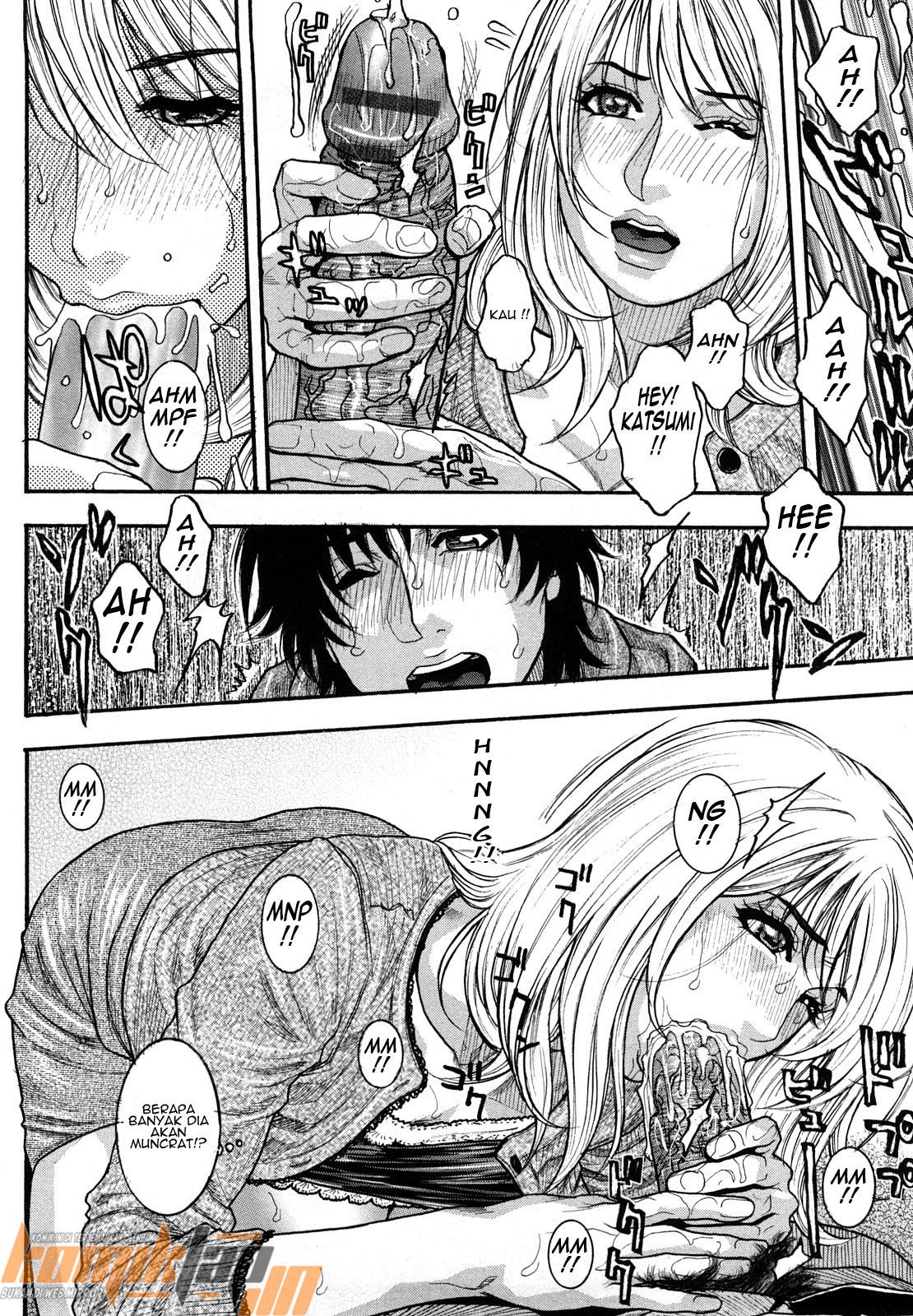 Zutto Oneechan no Turn!!: Chapter chapter-1 - Page 15