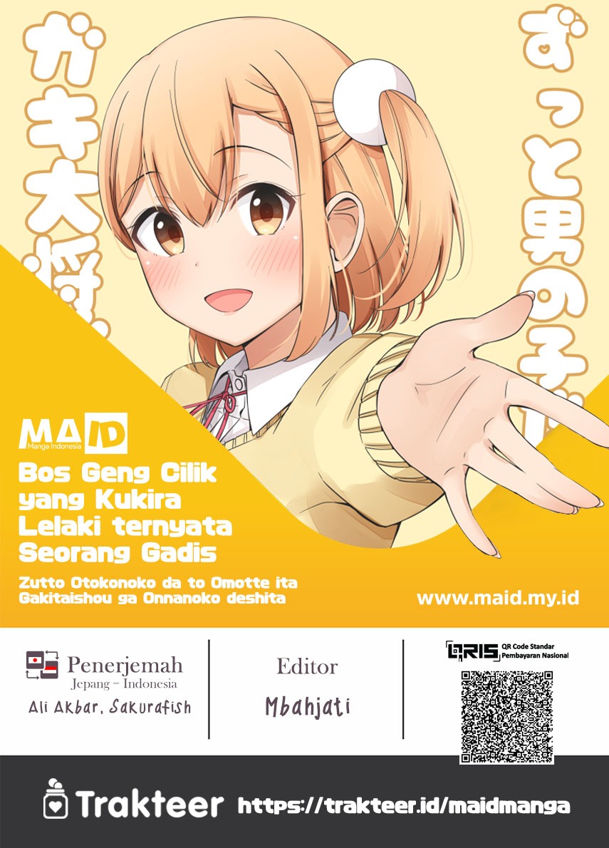 Zutto Otokonoko da to Omotte ita Gakitaishou ga Onnanoko deshita: Chapter chapter-32 - Page 1